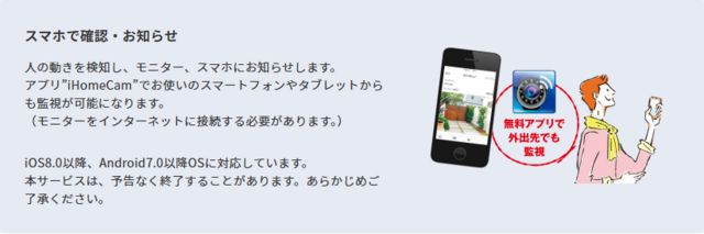 img_20250528(3).png