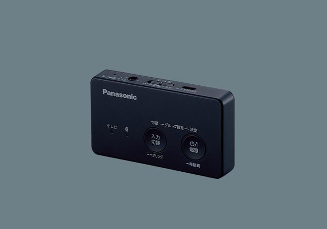2NTN88005MP2.jpg