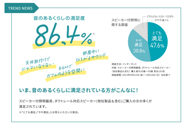 img_20250605(6).png