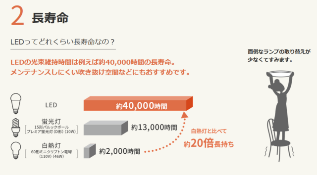img_20250704(5).png