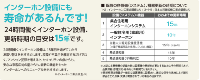 img_20250725(2).png