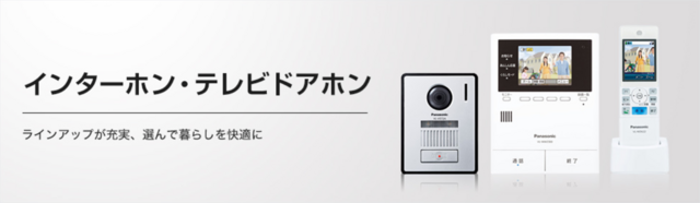 img_20250725(3).png