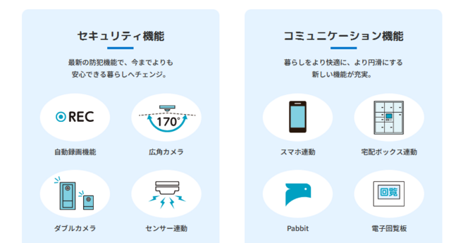 img_20250725(5).png