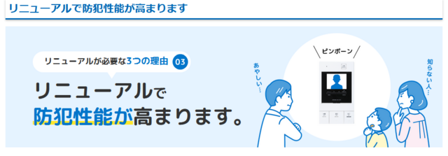 img_20250725(6).png