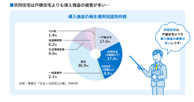 img_20250725(7).png