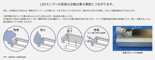 img_20250731(1).png