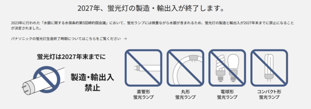 img_20250731.png