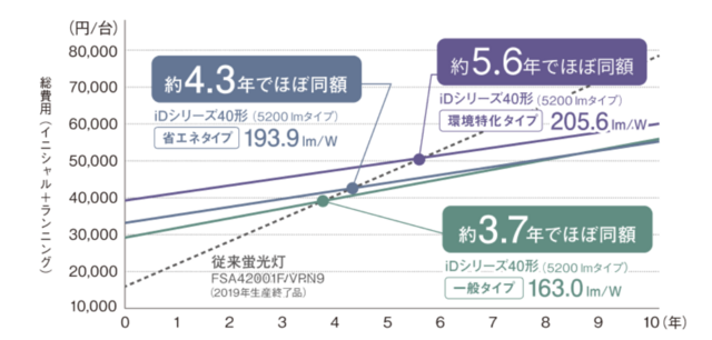 img_20250801.png