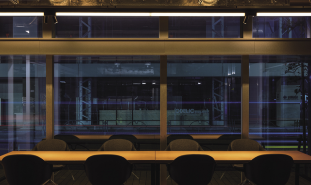 solidline-slim-rail_02.png