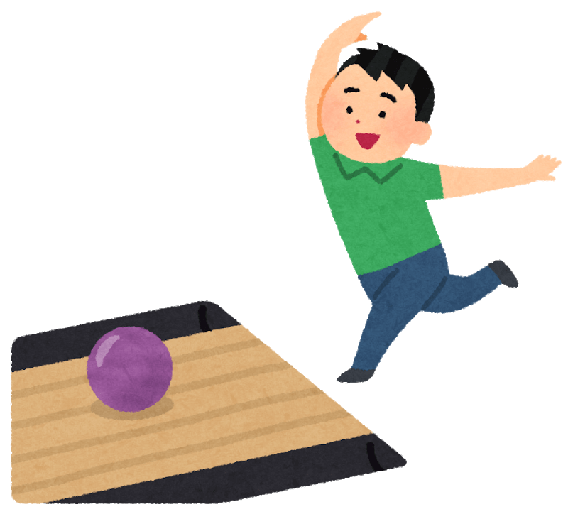 bowling_alley[2].png